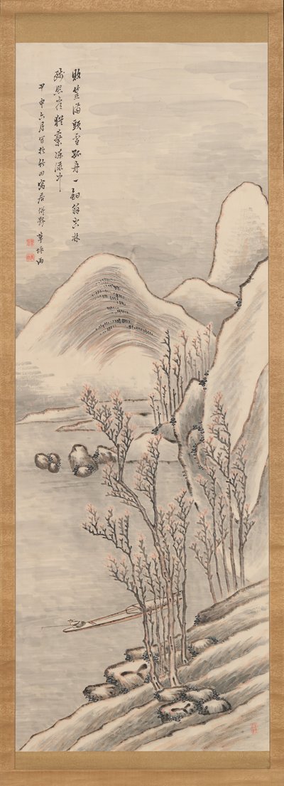 Snelandskab, 1824. af Takahashi Sohei