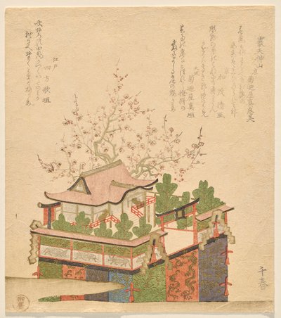 Arare Tenjin Festival Float af Takashima Chiharu