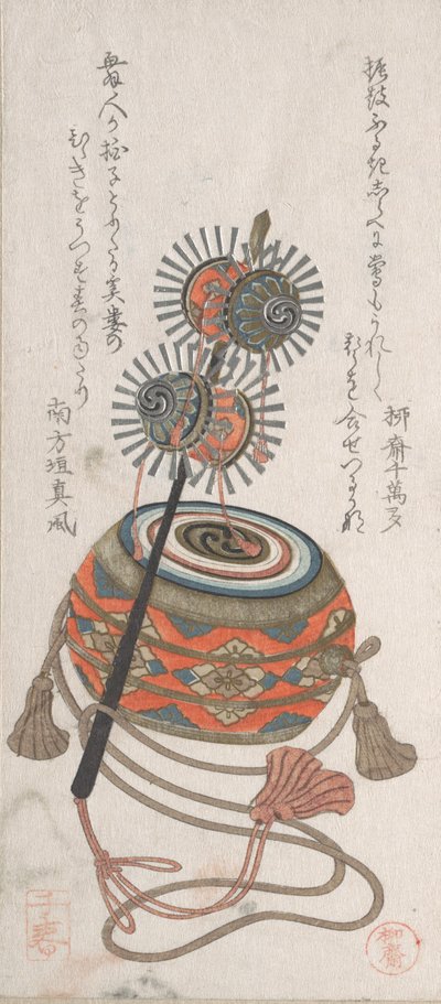 Tromme og Keiro, et slags musikinstrument brugt til Bugaku-dansen, 1800-tallet. af Takashima Chiharu