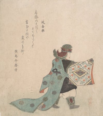 Scene fra Noh Dance, ca. 1820. af Takashima Chiharu