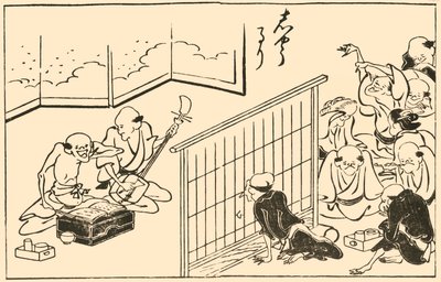 Musikere, 1793, 1924. af Takehara Shunchosai