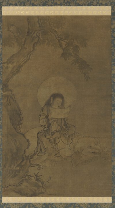 Fugen, Muromachi Periode (blæk & farve på silke) af Takuma Eiga
