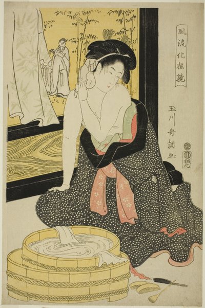 Mirror of Elegance (Furyu kesho kagami) (farvet træbloktryk; oban) af Tamagawa Shucho