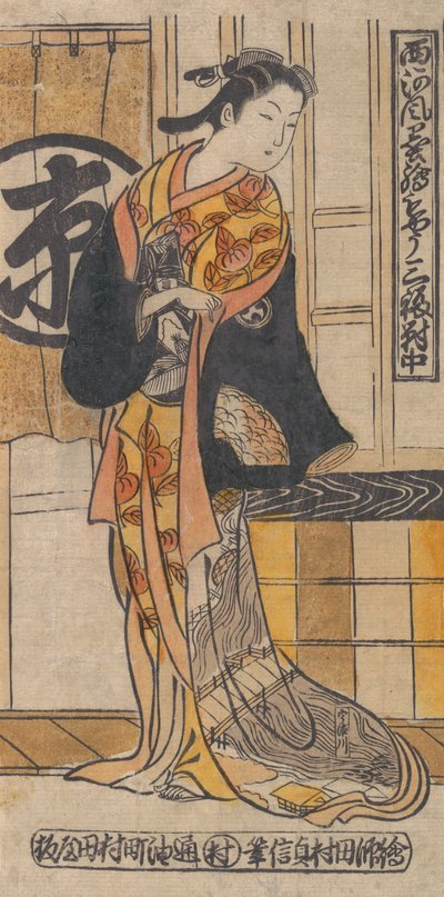 Skuespiller Tsu-uchi Monsaburo i en kvinderolle i stykket Three Instances of Good Fortun..., ca. 1730. af Tamura Sadanobu