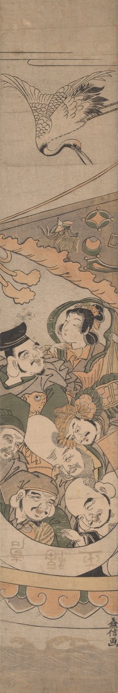 Syv lykkeguder af Tanaka Masunobu
