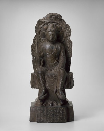 Maitreya Buddha, 705 af Tang Dynasty Chinese School