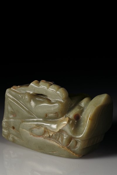 The Junkunc Jade Dragon Head (jade) af Tang Dynasty Chinese School
