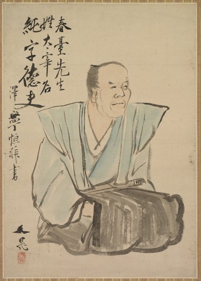 Imaginært portræt af Shundai Dazai, slutningen af 1700-1800-tallet. af Tani Bunch