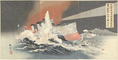 Vores torpedobootjagers Hayatori og Asagiri ødelægger vijandelige schepen under en snestorm i Port Arthur. Waga kuchikukan Hayatori asagiri okashite daifusetsu o gekichin suru tekikan o Ryojun no zu. (titel på objektet) af Taniguchi Kokyo
