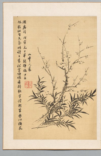 Blommeblomster og bambus, 1818. af Tanomura Chikuden