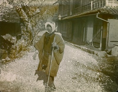Portræt af en japansk mand ca. 1900 - 1915 (fotografi) af Teijiro Takagi