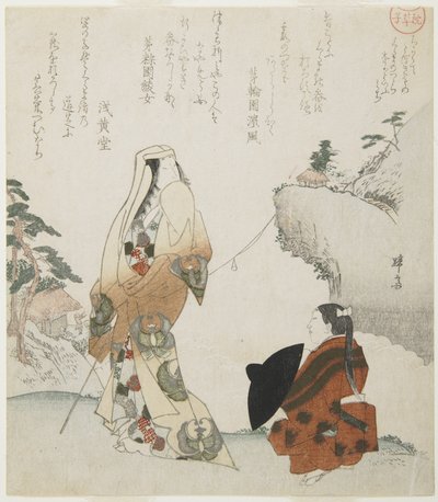 (Dame og unge prins), ca. 1816-1819 af Teisai Hokuba