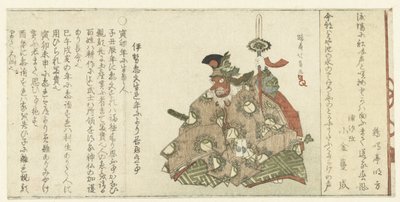 Bugaku danser af Teisai Hokuba