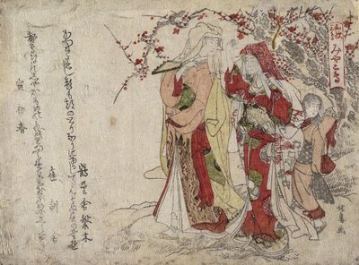 Måger, 1794 eller 1806 af Teisai Hokuba