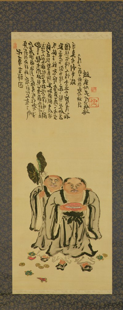 Kanzan og Jittoku af Tessai Tomioka (1836-1924) af Tessai Tomioka