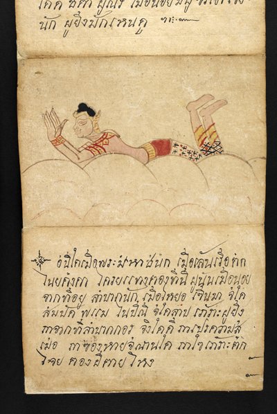 Eller. 16482, f.4 