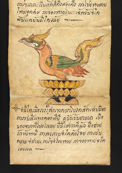 Eller. 16482, f.50 