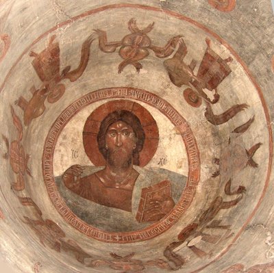 Salvator Mundi, verdens frelser, 1378 af Theophanes the Greek