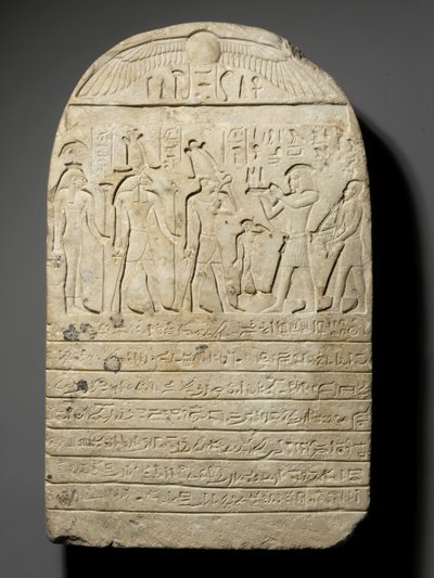 Donation Stela, år 22 af Sheshenq III