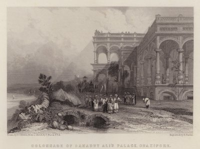 Søjlegang af Saadat Ali Palace, Ghazipur (farve litho) af Thomas Colman (after) Dibdin
