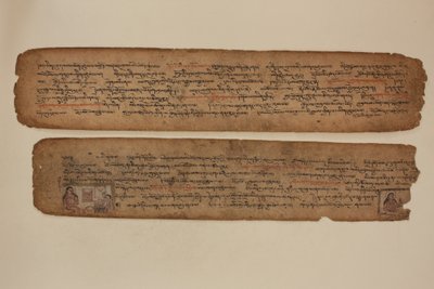 Milarepa bygger tårne for Marpa, ca. 1400-99 (illumineret manuskript) af Tibetan School