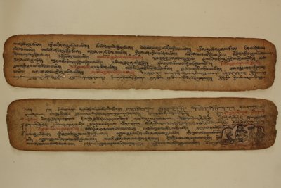 Milarepa i sin hule, hvor han underviser en jæger, ca. 1400-99 (illumineret manuskript) af Tibetan School