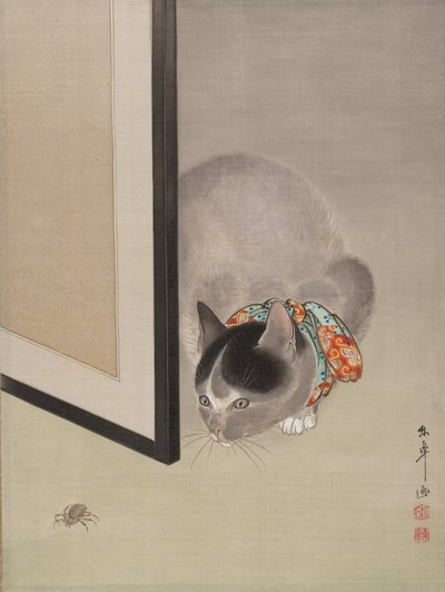 Cat Watching the Spider, ca. 1888-92. dani af Toko Oide