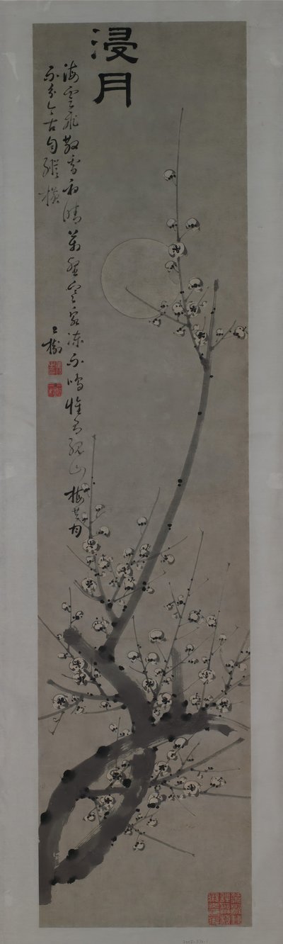 Plum Blossoms in Moonlight, anden halvdel af det 18. århundrede. af Tong Yu