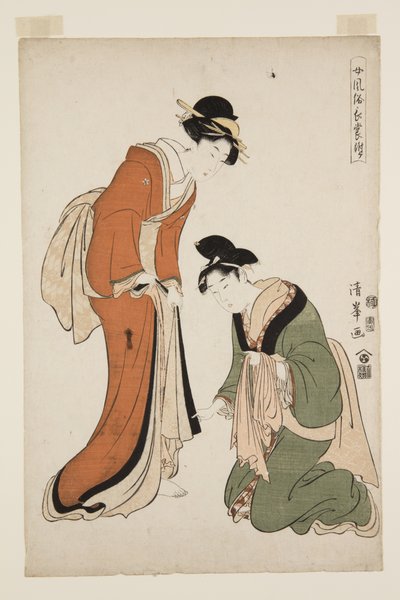 Moderigtige lange kjoler til kvinder (Onna f?zoku-ch? mo fuke) (træbloktryk i farver) af Torii (Torii Kiyomitsu II) Kiyomine