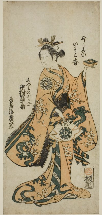 Skuespilleren Nakamura Tomijuro I som Omi no Okane i stykket "Kongen Okuni Kabuki" opført på Nakamura Theatre i den syvende måned, 1754 af Torii Kiyohiro
