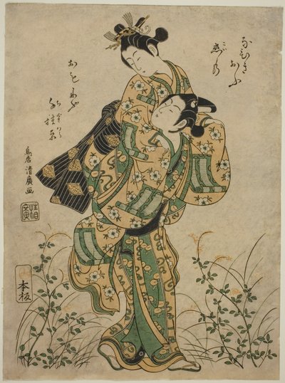 Elopementet af Torii Kiyohiro