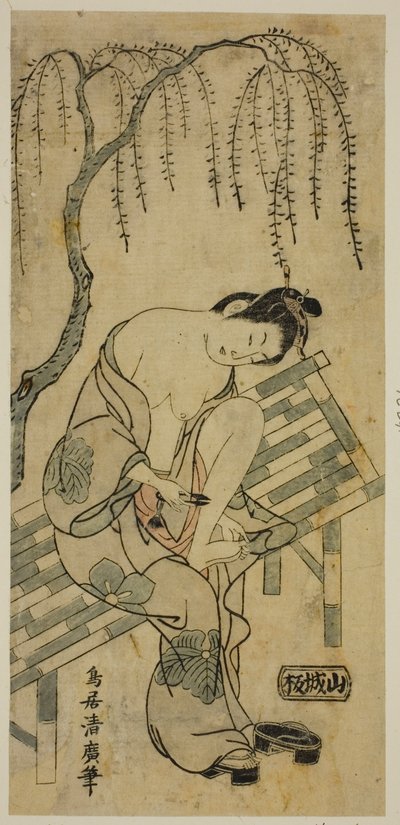 Trim hendes negle af Torii Kiyohiro