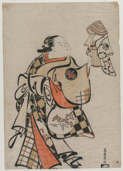Fujimura Handayu som kurtisan, midten af 1710