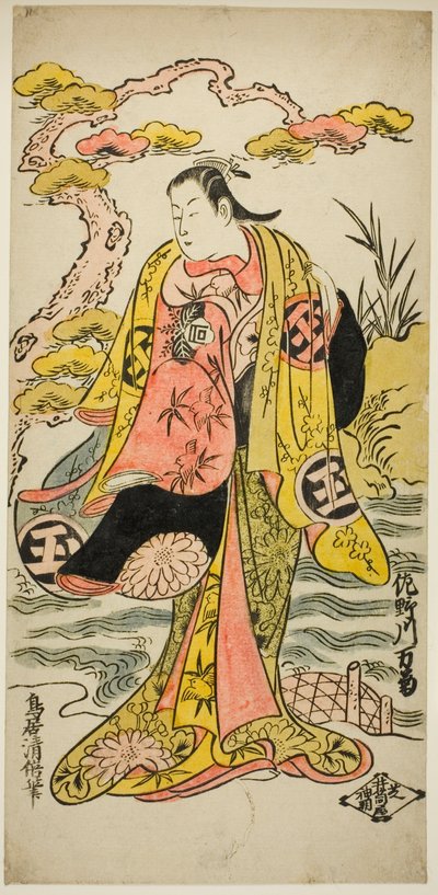 Skuespilleren Sanogawa Mangiku I. Gratis mp3 download af Torii Kiyomasu II
