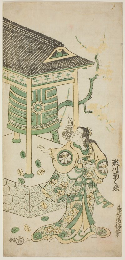 Skuespilleren Segawa Kikunojo I som Katakai i stykket "Mugen no Kane Omoi no Akatsuki," opført på Nakamura Theatre i den tredje måned, 1746 af Torii Kiyomasu II
