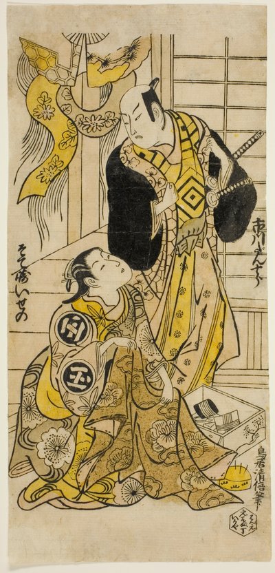 Skuespillerne Ichikawa Danjuro II og Sodesaki Iseno I af Torii Kiyomasu II