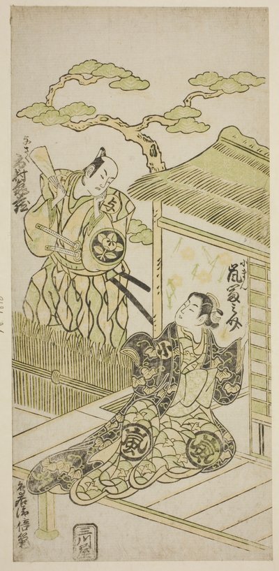 Tea ac og rs Ichimura meso læge som 4. udkast d Arashi og Minosuke læge som Koman af Torii Kiyomasu II