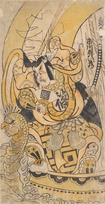 Anden Ichikawa Danjuro efter 1735, 5. måned, 1736., 5. måned, 1736. af Torii Kiyomasu I