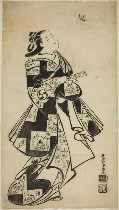 Skuespilleren Nakamura Gentaro som en kvinde, der spiller battledore og fjerbold af Torii Kiyomasu I