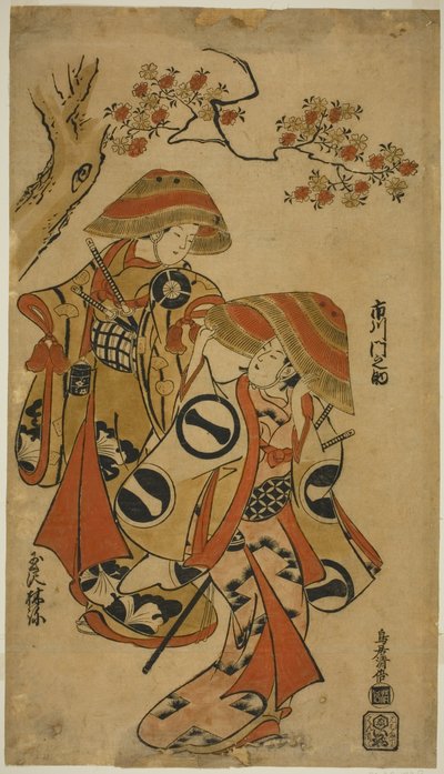 Tamazawa Rinno af Torii Kiyomasu I