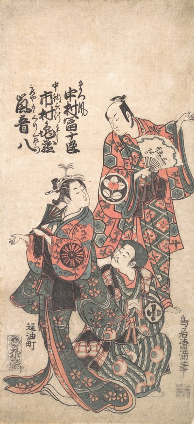 Scene fra Drama Matsu wa tai fusuma no wakesato, 1757 eller 1758., 1757 eller 1758. af Torii Kiyomitsu