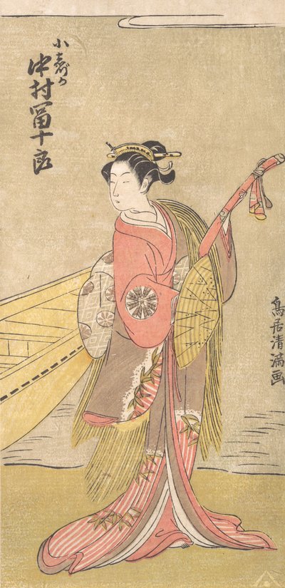 Skuespilleren Nakamura Tomijuro i rollen som Koshizuka, ca. 1767., ca. 1767. af Torii Kiyomitsu