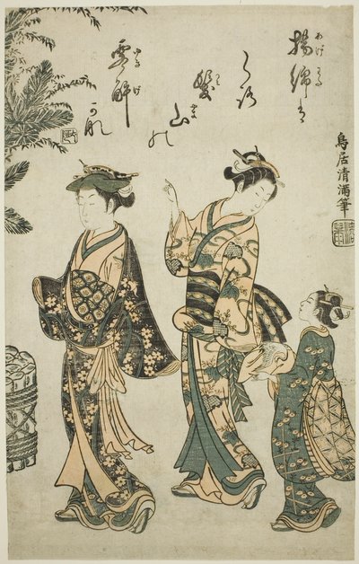 At gå en tur nytårsdag af Torii Kiyomitsu I