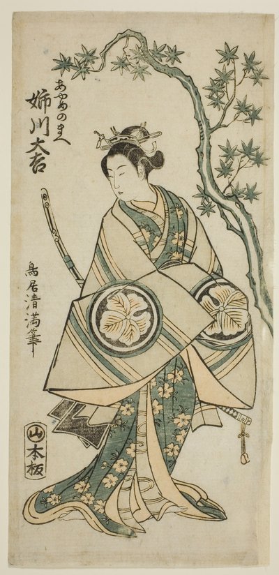 Skuespilleren Anegawa Daikichi som Ayame no Mae i stykket "Miyo no Hana Yunzei Kagami", opført på Morita-teatret i den ellevte måned i 1760. af Torii Kiyomitsu I