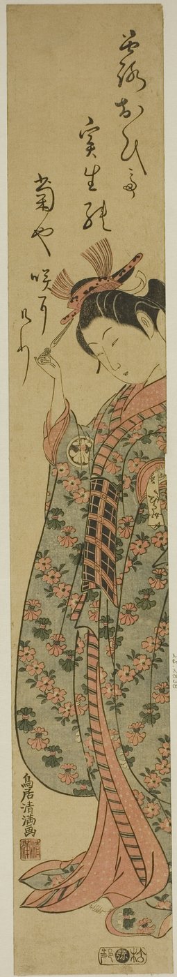 Skuespilleren Segawa Kikunojo II som en kvinde, der holder en hårnål af Torii Kiyomitsu I