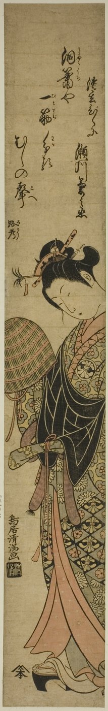 Skuespilleren Segawa Kikunojo II som nonnen Seigen af Torii Kiyomitsu I
