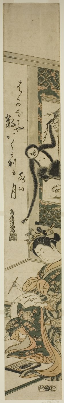 Ung kvinde og gibbon af Torii Kiyomitsu I