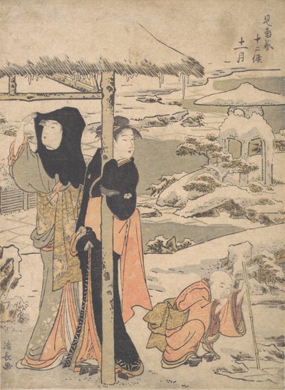 En dag om vinteren, to damer og et barn i en have. af Torii Kiyonaga