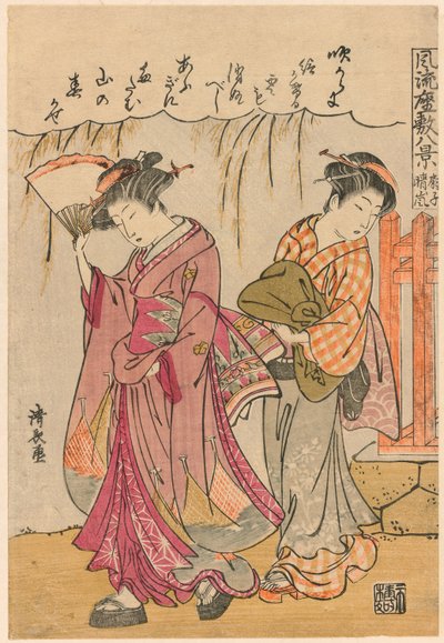 En fan, der foreslår en spredt storm (Sensu no seiran) fra serien "Eight Fashionable Scenes of the Parlour (Furyu zashiki hakkei)" af Torii Kiyonaga