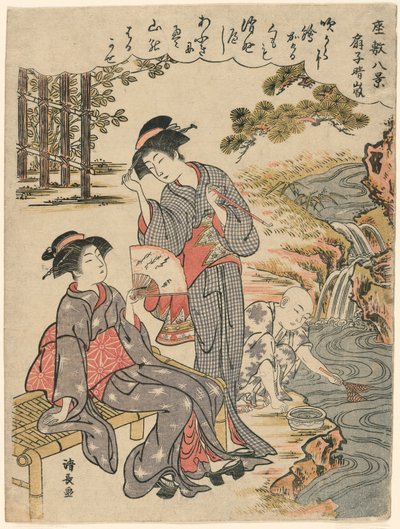 En fan, der foreslår en spredt storm (Sensu no seiran) fra serien "Eight Scenes of the Parlour (Zashiki hakkei)" af Torii Kiyonaga